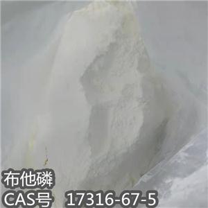 布他磷