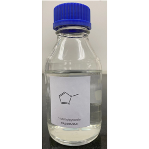 1-甲基吡唑