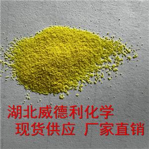 鹽酸米諾環(huán)素