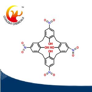 對-硝基杯[4]芳烴