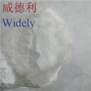氟氯西林鈉