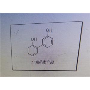[1,1'-聯(lián)苯]-2,3'-二醇