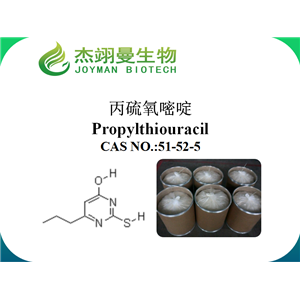 丙硫氧嘧啶 CAS號(hào)：51-52-5 PTU 廠家直銷