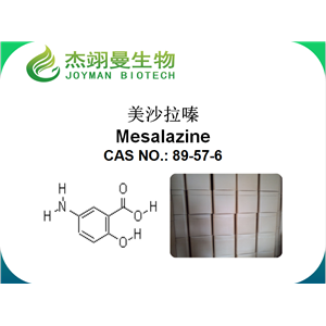 5-氨基水楊酸