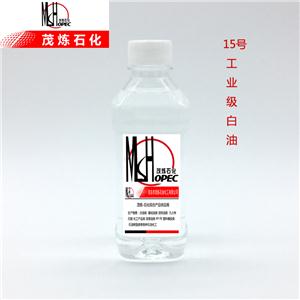 工業(yè)級(jí)白油15號(hào)