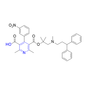 樂(lè)卡地平雜質(zhì)03