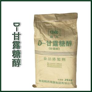 食品級(jí)甘露醇廠家直銷(xiāo)