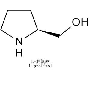 4-乙氨基-1-丁醇