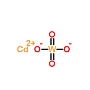 鎢酸鎘