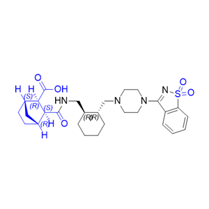 魯拉西酮雜質(zhì)38