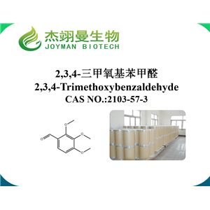 2,3,4-三甲氧基苯甲醛
