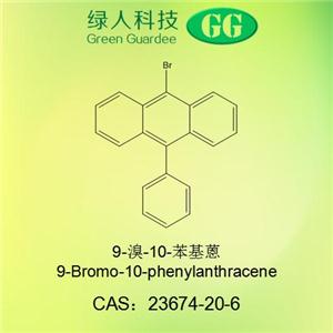 9-溴-10-(2-萘基)蒽產(chǎn)品噸位供應(yīng)23674-20-6