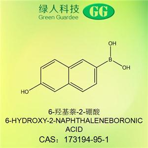 6-羥基萘-2-硼酸