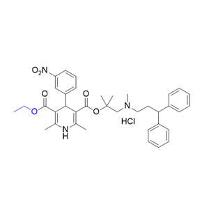 樂(lè)卡地平雜質(zhì)01；HCl