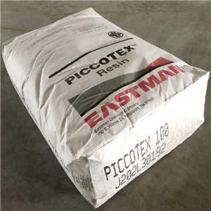 EASTMAN美國伊士曼純單體樹脂Piccotex 100，增粘樹脂，烴樹脂