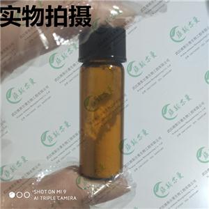 科研試劑-硫酸長春新堿-優(yōu)惠報價