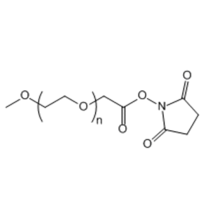 甲氧基聚乙二醇琥珀酰亞胺羧甲基酯