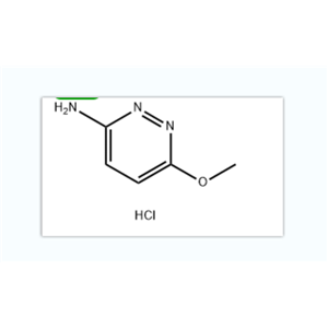 3-氨基-6-甲氧基噠嗪(鹽酸鹽)