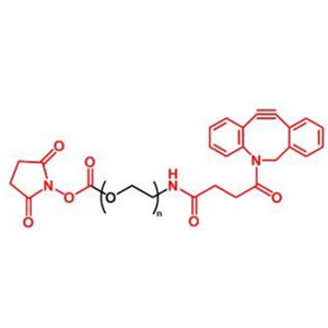 活性酯聚乙二醇二苯基環(huán)辛炔