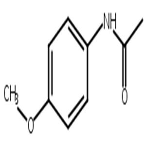 4'-甲氧基乙酰苯胺