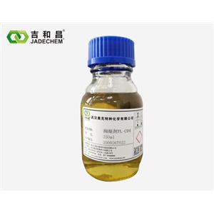 2，5，8，11-四甲基-6-十二碳炔-5,8-二醇乙氧基化物