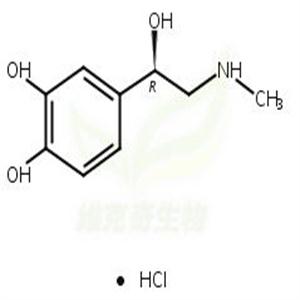 L-鹽酸腎上腺素