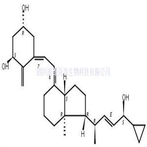 卡泊三醇  CAS號(hào)：112965-21-6