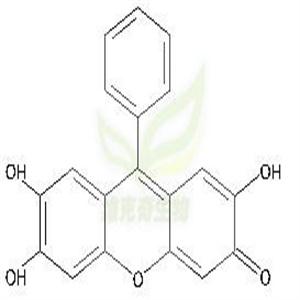 鍺試劑  CAS號(hào)：975-17-7