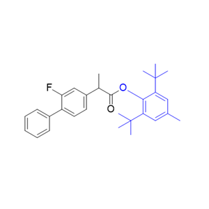 氟比洛芬雜質(zhì)01