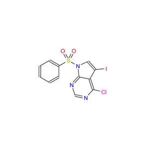 4-氯-5-碘-7-(苯磺?；?-7H-吡咯并[2,3-d]嘧啶