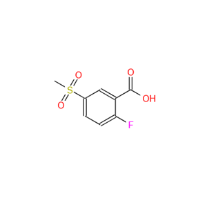 2-氟-5-(甲烷磺?；?苯甲酸