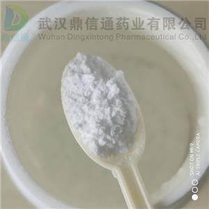 丁溴東莨菪堿  149-64-4   化學試劑   鼎信通藥業(yè)大量現貨供應