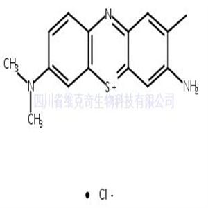 甲苯胺藍O  CAS號：92-31-9