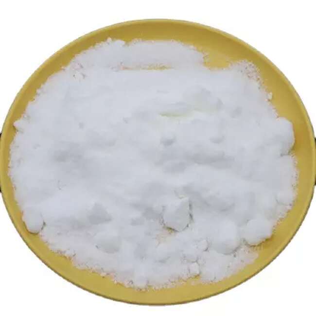 METHYL 5-BROMO-2-FUROATE