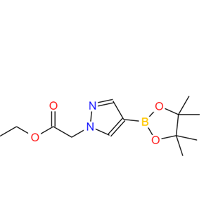 1-(乙氧羰基甲基)-1H-吡唑-4-硼酸頻那醇酯 質(zhì)優(yōu)價(jià)廉 廠家供貨 歡迎垂詢