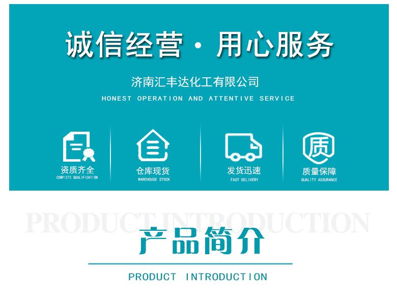 詳情附件1.jpg 詳情附件1.jpg
