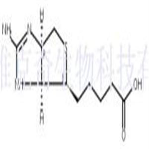 2-亞氨基生物素  CAS號：13395-35-2