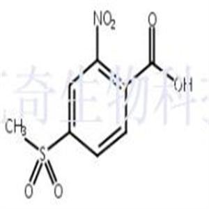 2-硝基-4-甲砜基苯甲酸  CAS號：110964-79-9