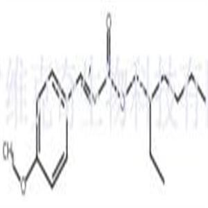 對甲氧基肉桂酸異辛酯  CAS號：83834-59-7