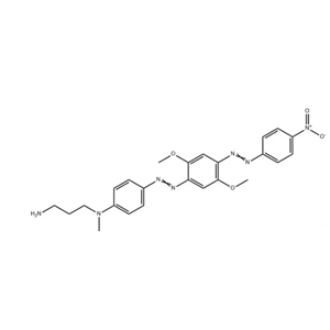 黑洞淬滅基團標記氨基 1241962-11-7 BHQ-2 Amine