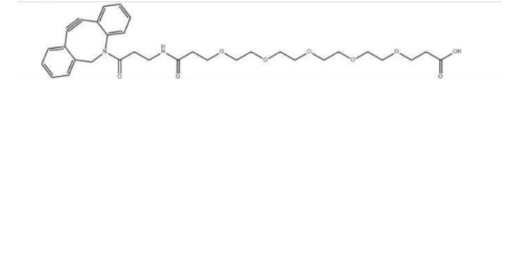 DBCO-PEG5-acid