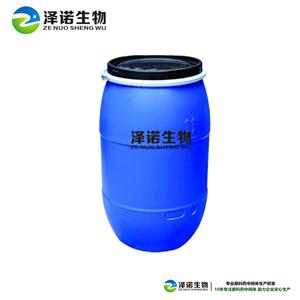 氟康唑 一手進口貨源  高純度99%原料