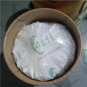 阿格列汀 CAS:850649-61-5 化學試劑 維斯爾曼生物現(xiàn)貨