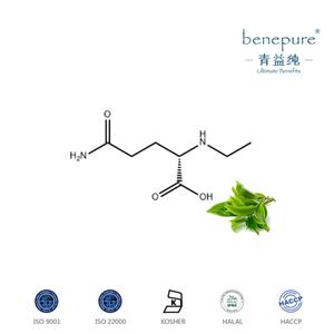 L-茶氨酸