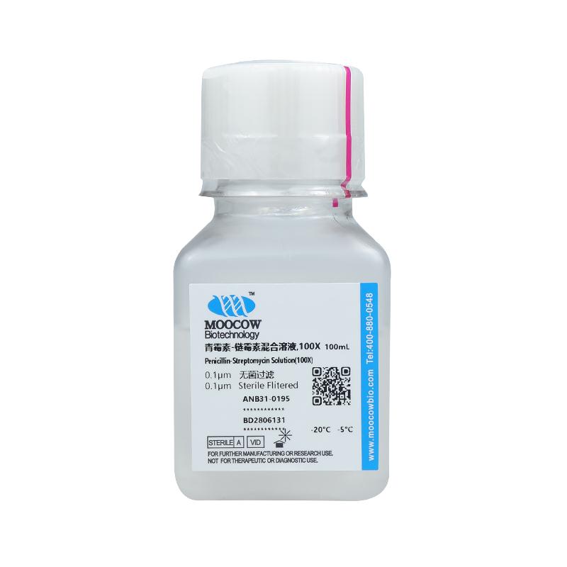 ANB31-0195-100ml.jpg