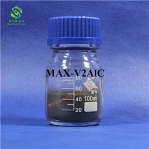 Max相材料 釩鋁碳 碳化鋁釩 鋁碳化釩 易刻蝕 V2AlC