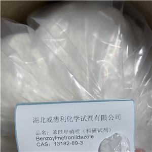 苯酰甲硝唑原料中間體 99.8%純度 湖北威德利現(xiàn)貨噸位當(dāng)天發(fā)貨 13182-89-3