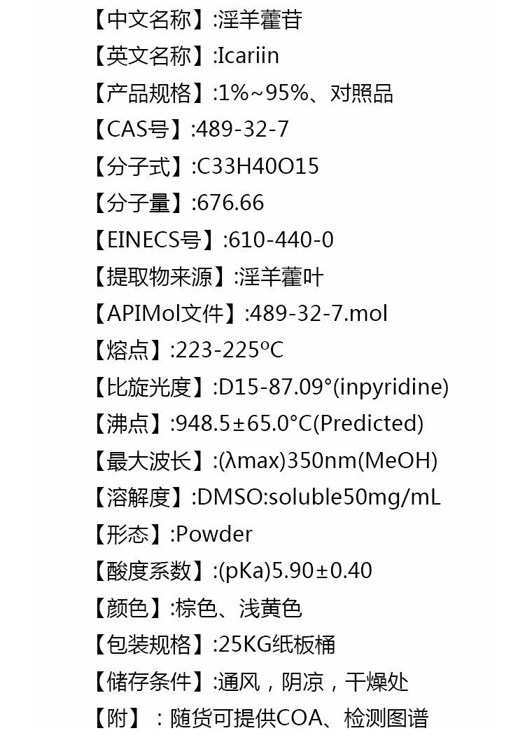 微信圖片_20221205101838.jpg