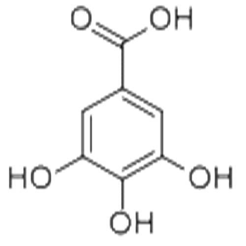 沒(méi)食子酸.jpg