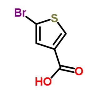 供應(yīng)5-溴-3-噻吩甲酸  工廠直發(fā) 量大從優(yōu)